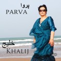 Purchase Parva MP3