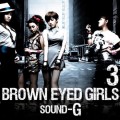 Purchase Brown Eyed Girls MP3