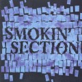Purchase Smokin' Section MP3