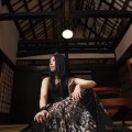 Purchase Tsukiko Amano MP3
