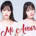 Purchase Cocosori MP3
