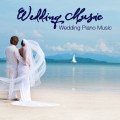 Purchase Wedding Party MP3