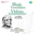 Purchase M.S. Subbulakshmi MP3