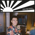 Purchase Soichi Terada MP3