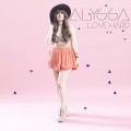 Purchase Alyssa Bonagura MP3