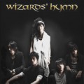 Purchase Wizard's Hymn MP3