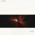 Purchase Syrek MP3