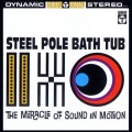 Purchase Steel Pole Bath Tub MP3