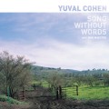 Purchase Yuval Cohen MP3
