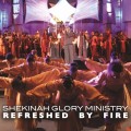 Purchase Shekinah Glory Ministry MP3