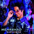 Purchase Mehrshad MP3