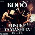 Purchase Yosuke Yamashita MP3