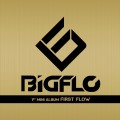 Purchase Bigflo MP3