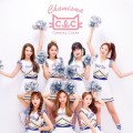 Purchase Clc MP3