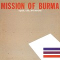 Purchase Mission Of Burma MP3