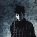 Purchase Rowland S. Howard MP3