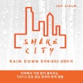 Purchase Shake City MP3