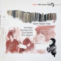 Purchase Terumasa Hino MP3