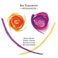 Purchase Eri Yamamoto MP3