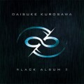 Purchase Daisuke Kurosawa MP3