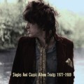 Purchase Dave Kusworth MP3