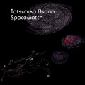 Purchase Tatsuhiko Asano MP3