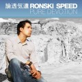 Purchase Ronski Speed MP3
