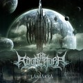 Purchase The Ritual Aura MP3