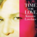 Purchase Kimara Lovelace MP3