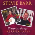 Purchase Stevie Barr MP3