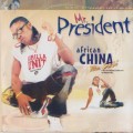 Purchase African China MP3