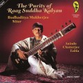 Purchase Budhaditya Mukherjee MP3