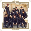 Purchase Up10Tion MP3