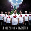 Purchase Mvp MP3