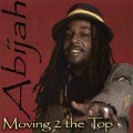 Purchase Abijah MP3