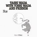 Purchase Yoshi Wada MP3