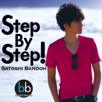 Satoshi Bandoh
