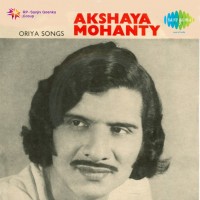 Akshaya Mohanty
