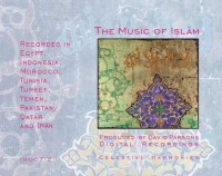 The Music Of Islam
