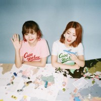 Bolbbalgan4