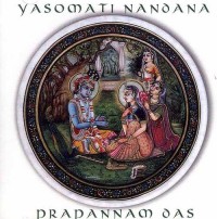 Vishnu Prema Das