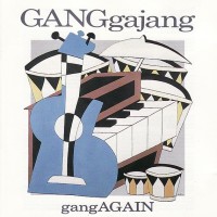 Ganggajang