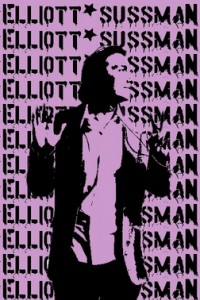 Elliott Sussman