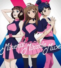 Mineral Miracle Muse