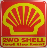 2Wo Shell