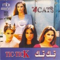 The 4 Cats
