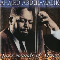Ahmed Abdul-Malik