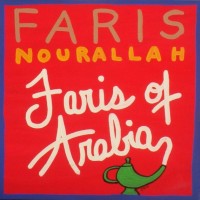 Faris Nourallah