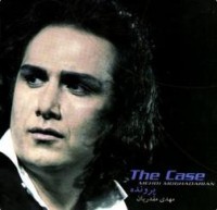 Mehdi Moghadarian