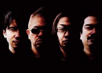 The Ossan Band